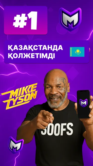 Mellstroy Casino Screenshot